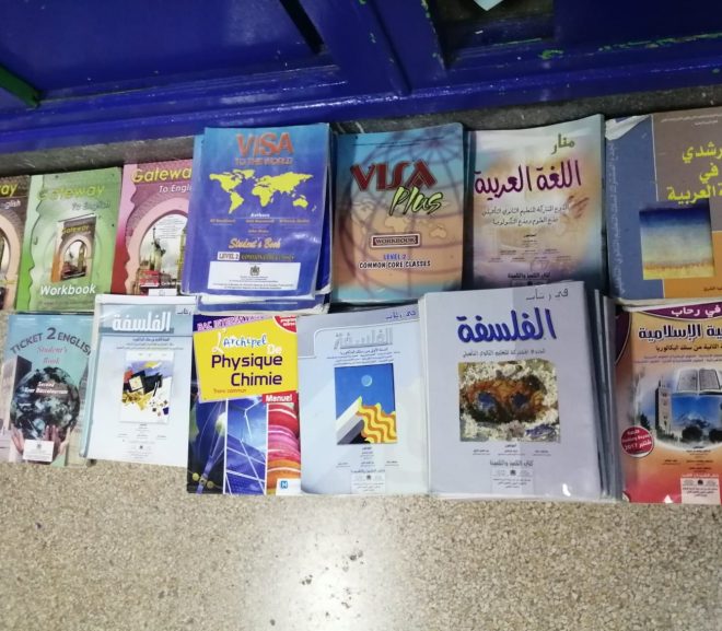 Un reportage sur la journée nationale des associations des mères, pères et parents d’élèves, filles et garçons.